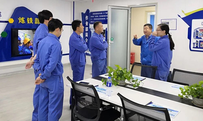 驾驭“钢铁巨兽”的智慧与协同——首钢京唐公司三座5500立方米大高炉生产运营与技术体系探析