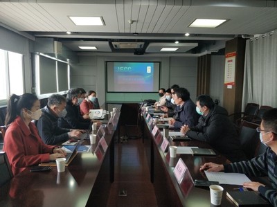 江苏智道工程技术应邀参加“咨询+工程”业务交流会，共话行业融合新篇章