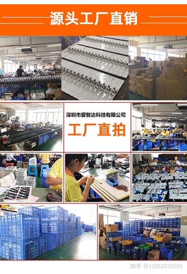 2022年智能锁普及势不可挡 技术解析与家用选择指南