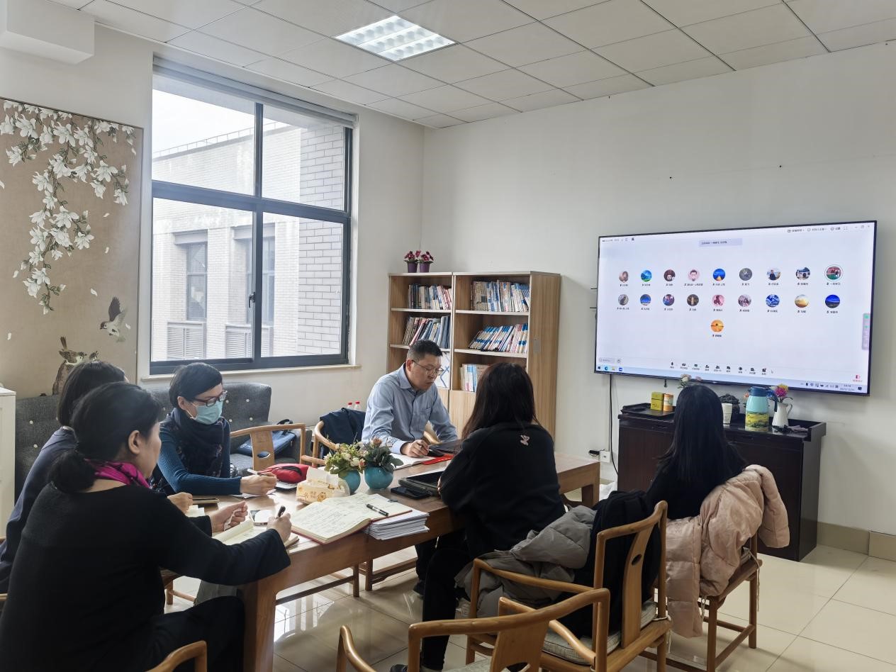经济与管理学院召开中央经济工作会议精神学习交流会暨技术咨询与技术交流会