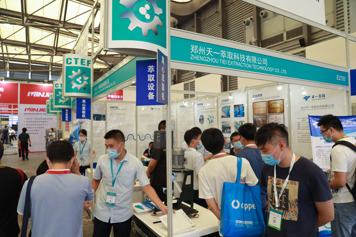 天一萃取离心萃取机闪耀第十二届上海国际化工技术装备展览会 技术咨询与交流的盛会