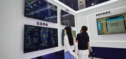 麒盛科技再度亮相数博会 大数据赋能健康管理服务体系，引领智慧康养新标杆